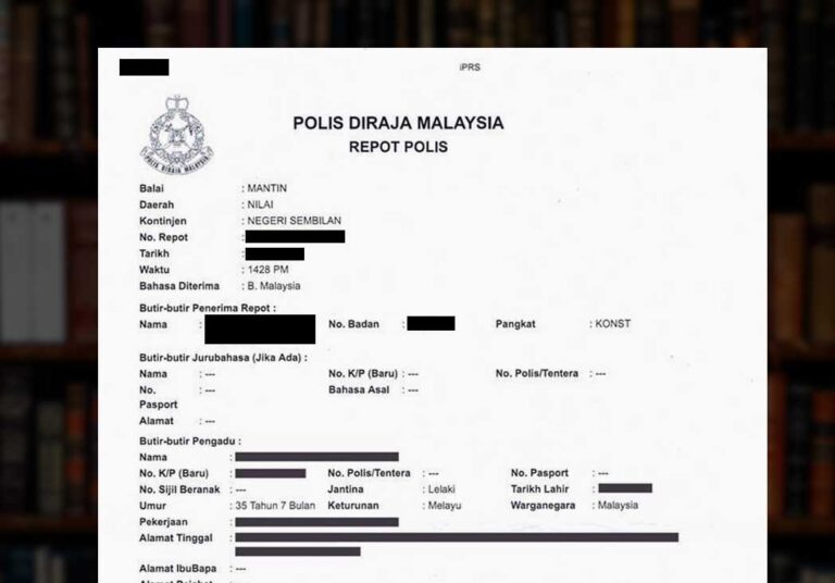 BOLEH KE DEDAHKAN LAPORAN POLIS PADA PIHAK KETIGA?