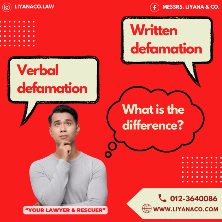 Written defamation & verbal defamation. What is the difference?