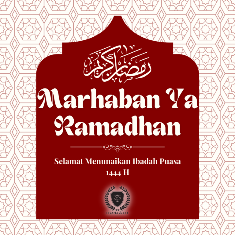 SELAMAT MENYAMBUT RAMADHAN AL MUBARAK