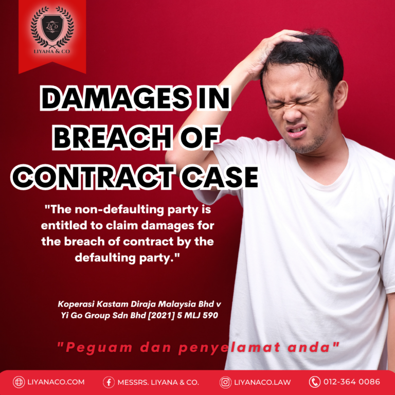 DAMAGES IN BREACH OF CONTRACT CASE