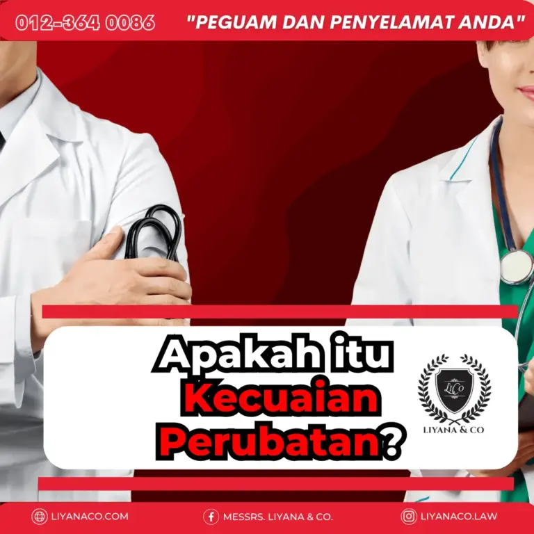 Apakah itu kecuaian perubatan?