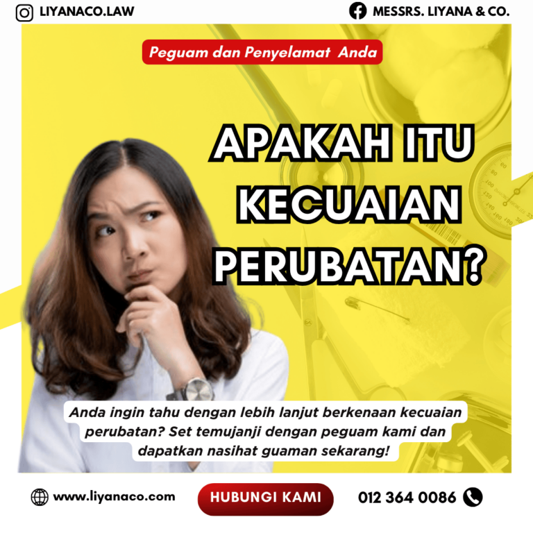 Anda pernah dengar tentang kecuaian perubatan? 