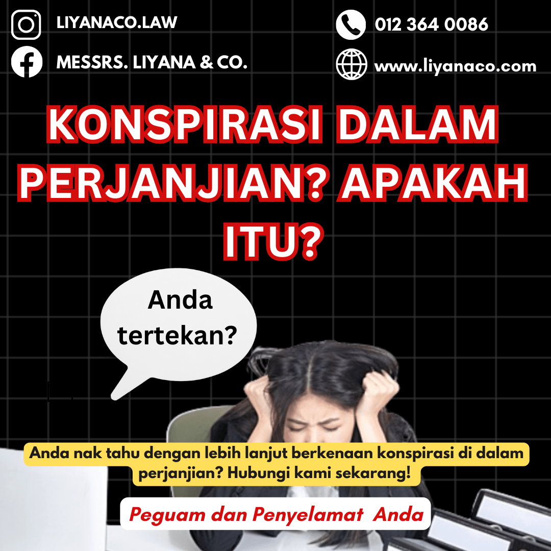 Adakah anda sedang mengalami kerugian dalam bisnes atau perniagaan anda akibat tindakan orang lain yang menyalahi undang-undang?