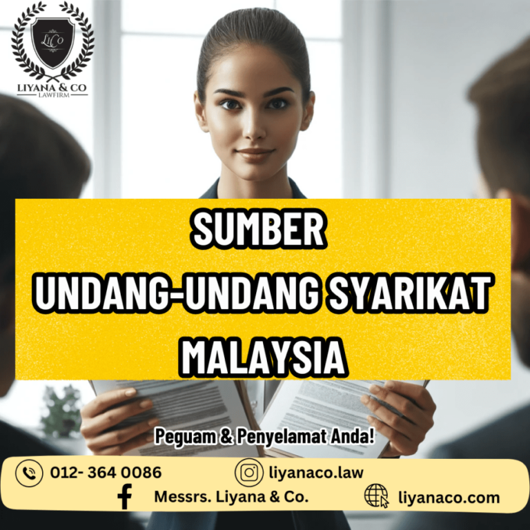 Sumber Undang-Undang Syarikat Malaysia